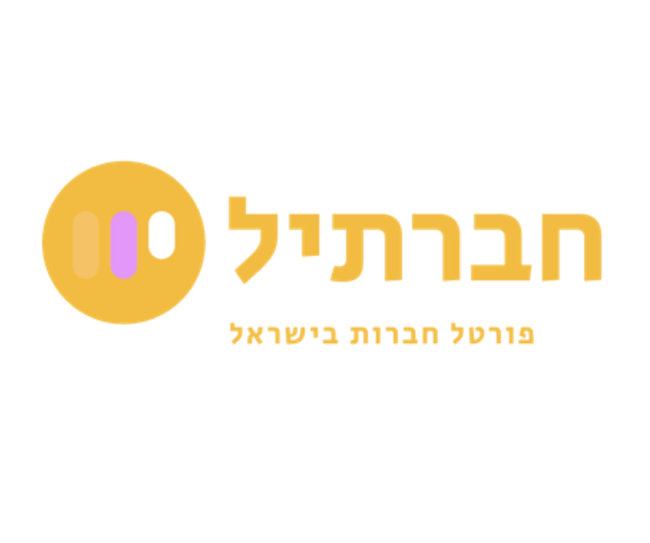 כתבת תדמית לחברות