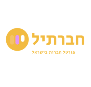 חברתיל