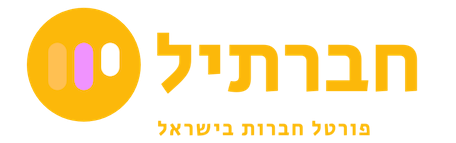 חברתיל