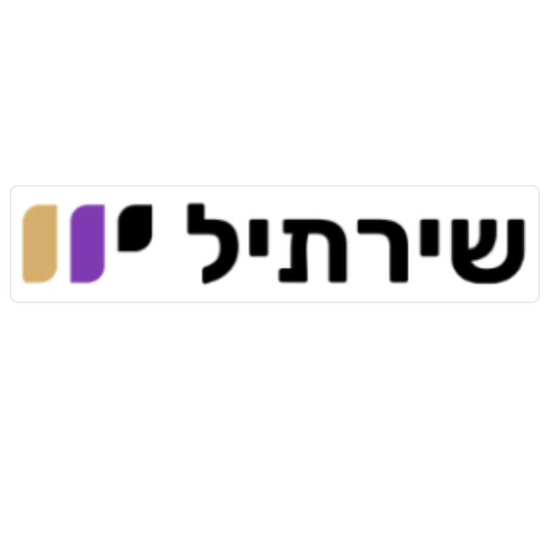 קידום עסקים בגוגל | שירתיל - פתרון פרסום מוביל | כתבות תדמית | נוכחות בחיפוש | פרסום דיגיטלי במחיר אטרקטיבי